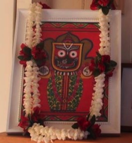 jaganaath