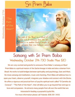 Sri Prem Baba, Studio Maui