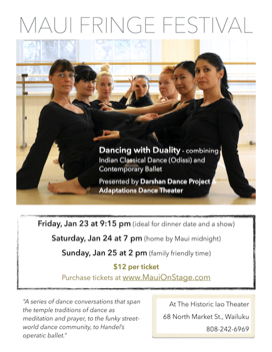 Maui Fringe Festival, Iao Theater